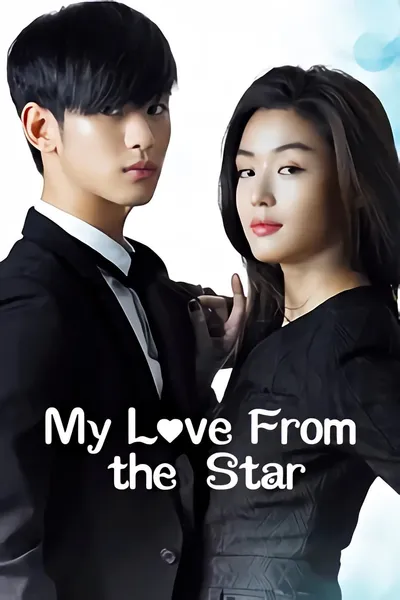 My Love From Another Star