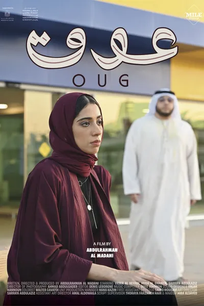 Oug