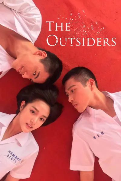 The Outsiders