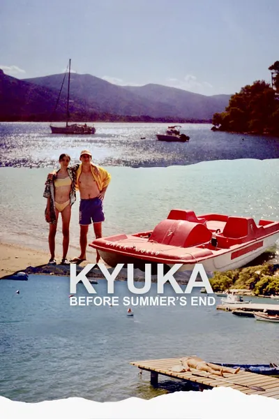 Kyuka: Before Summer's End