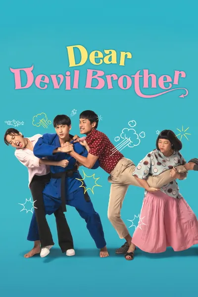 Dear Devil Brother