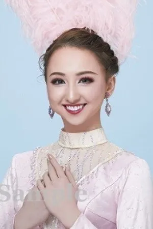 Neiro Yui