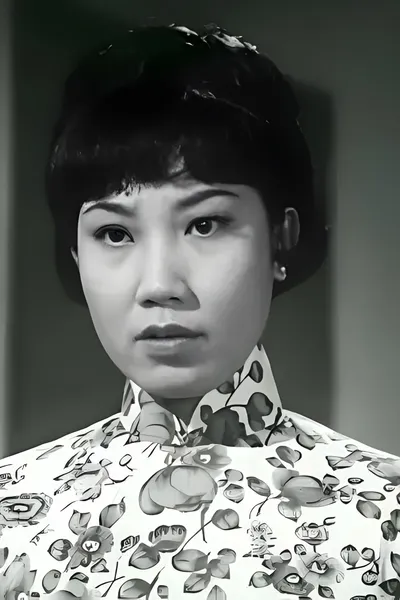 梁素琴
