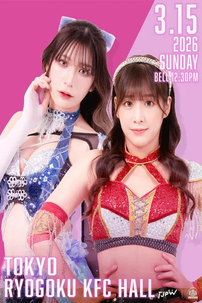 TJPW Grand Princess '26: Fate in Ryōgoku