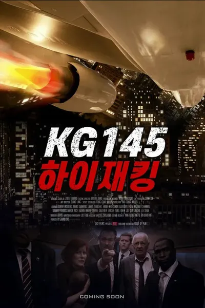 KG145