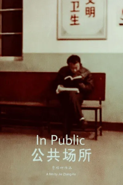 In Public