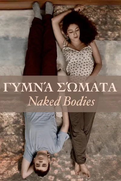 Naked Bodies