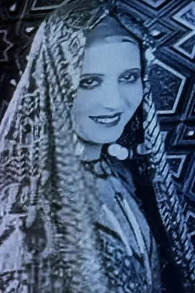 نادية
