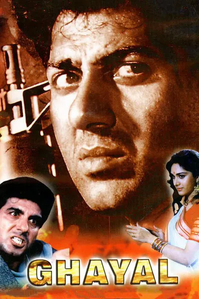 Ghayal