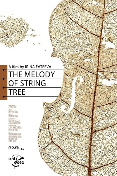 The Melody of String Tree