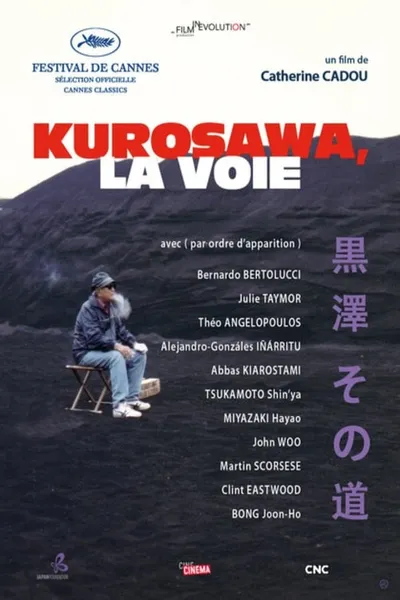 Kurosawa's Way
