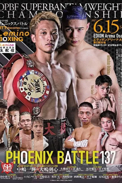 Lemino BOXING PHOENIX BATTLE 137