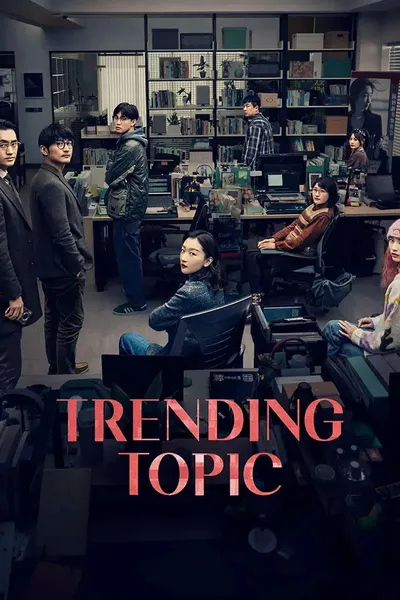 Trending Topic
