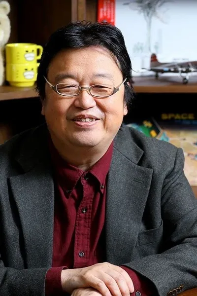 Toshio Okada