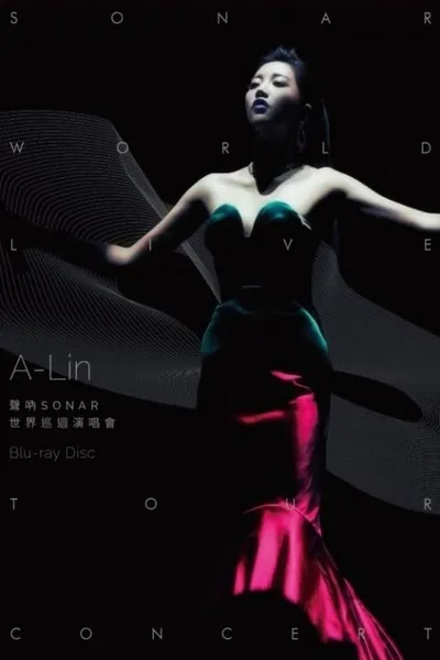 A-Lin Sonar World Tour Concert Live 2016