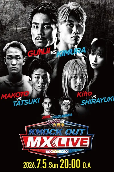KNOCK OUT MX LIVE