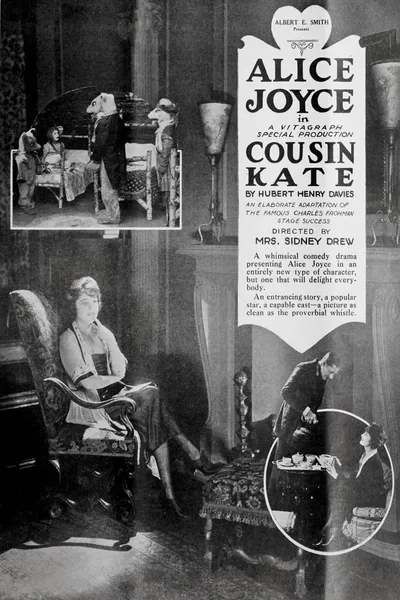 Cousin Kate
