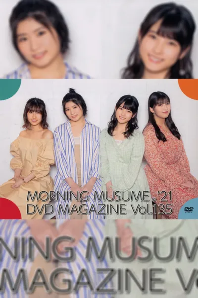 Morning Musume.'21 DVD Magazine Vol.135