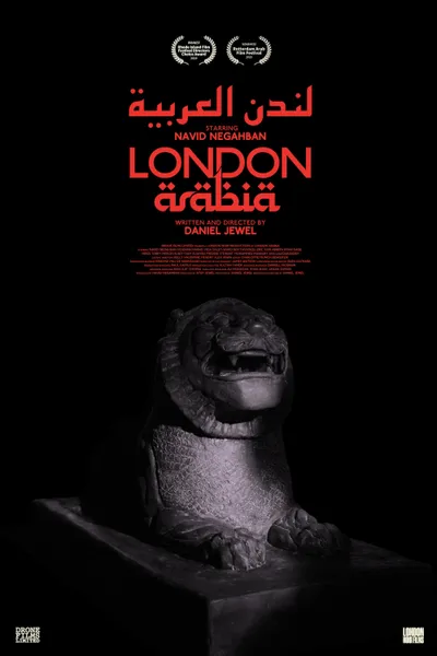 London Arabia
