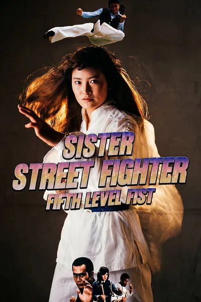 Sister Street Fighter: Fifth Level Fist