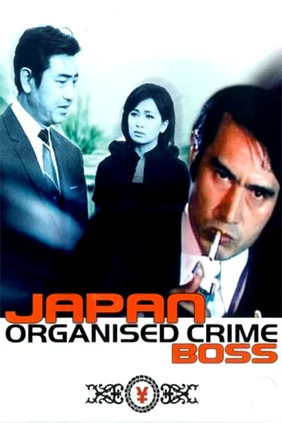 Japan Organized Crime Boss