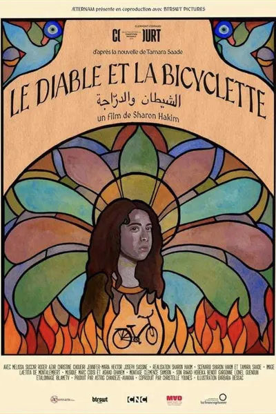 The Devil and the Bicycle