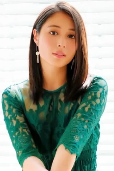 Alice Hirose