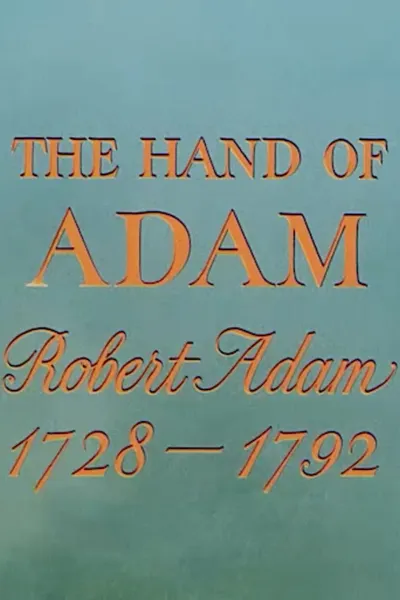 Hand of Adam