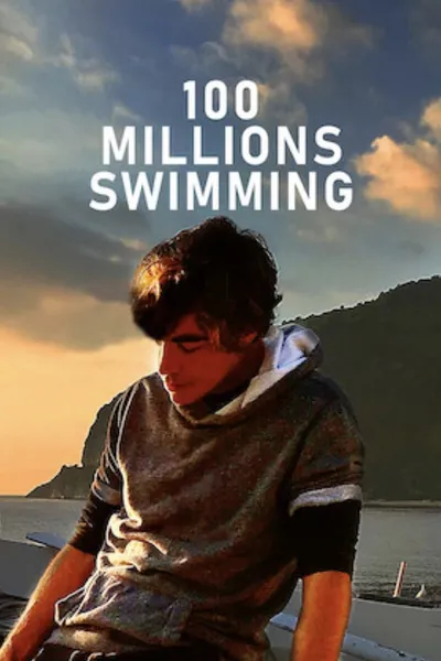 100 Millions Swimming