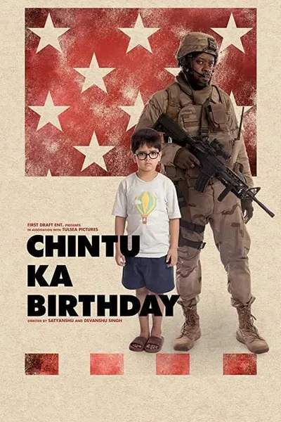 Chintu Ka Birthday