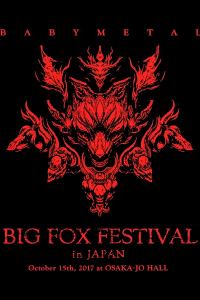 BABYMETAL - Big Fox Festival in Japan