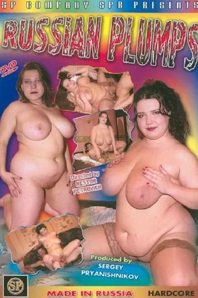 Russian Plumps