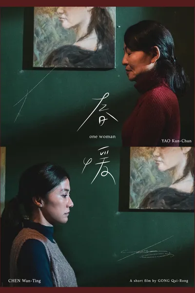 One Woman