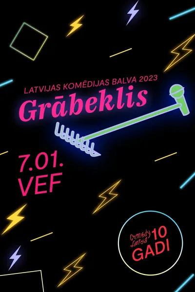 Grābeklis 2023