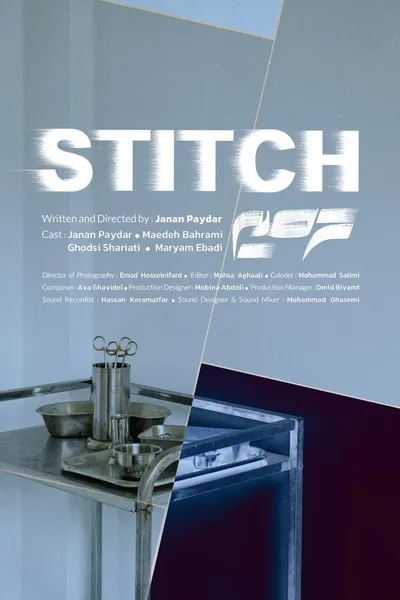Stitch