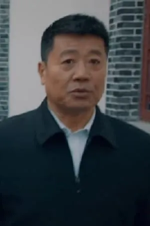 李卫