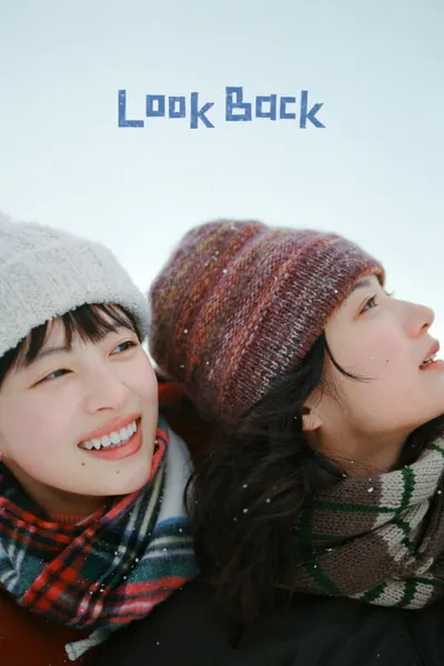 Look Back