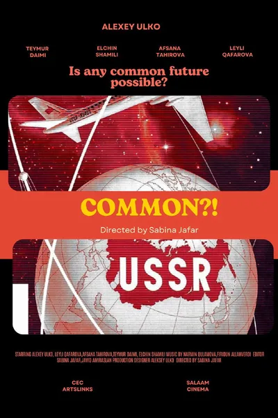COMMON?!