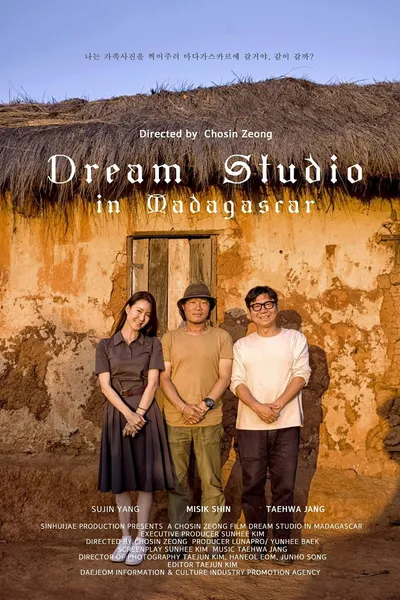 Dream Studio in Madagascar