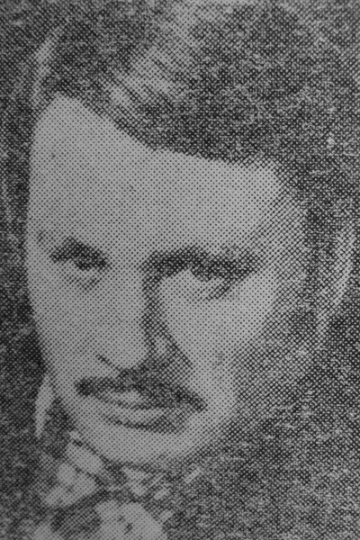 Sergey Tishchenko