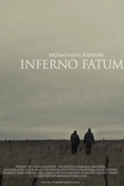 Inferno Fatum