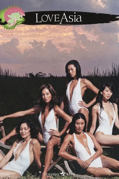 Love Asia