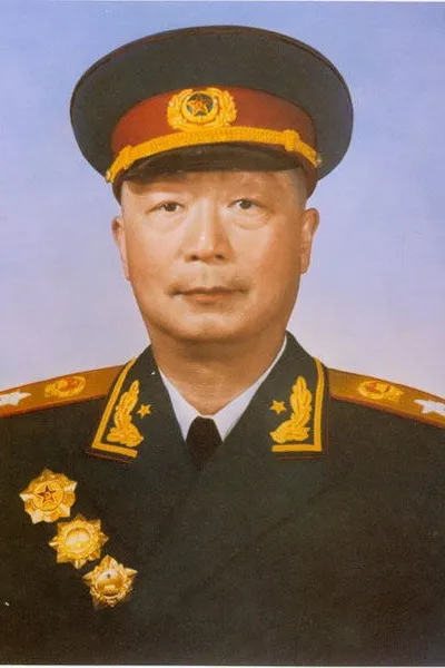 聂荣臻