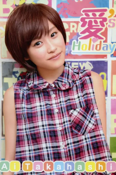 Takahashi Ai ~Ai's Holiday~