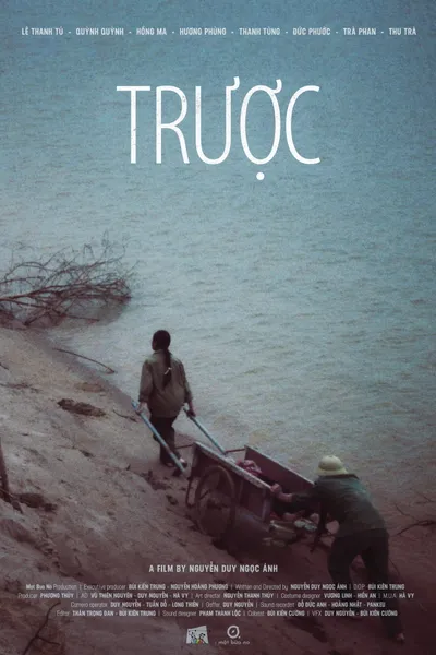 Trược