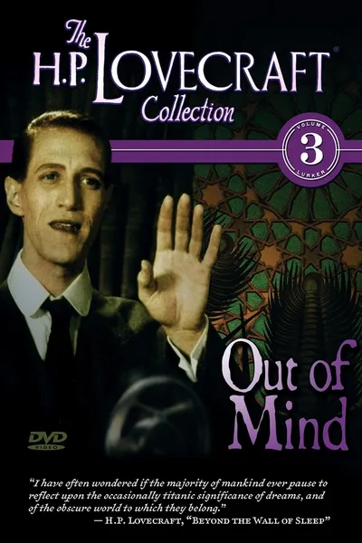 Out of Mind: The Stories of H.P. Lovecraft
