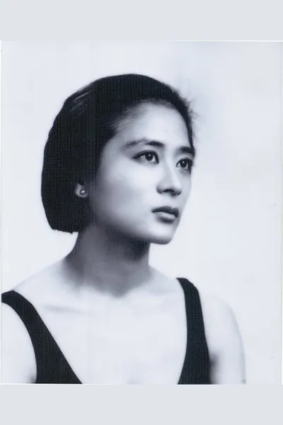 Eom Sim-Jeong