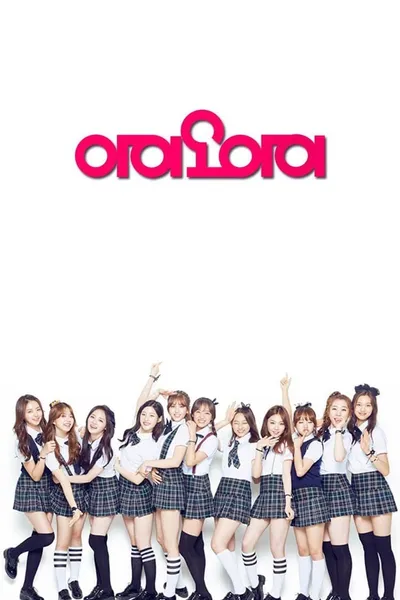 Standby I.O.I