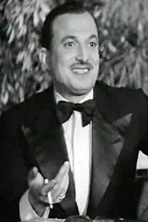 Gamal Faydi