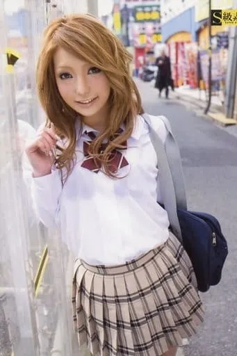新垣セナ